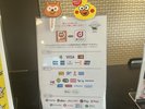 �e�팈�ςɑΉ����Ă���܂��B