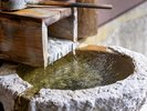 当館には湧き出る温泉を直接お楽しみいただける飲泉所がございます