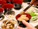 お味噌汁はお好きな具を入れてお楽しみください