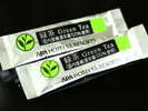 緑茶スティック
