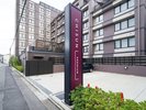 【外観】「京都駅」八条東口より徒歩8分。清水寺や祇園などへも京都市営バス1本。