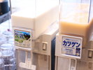 ■朝食バイキング ドリンクコーナーには北海道牛乳・北海道民のソウルドリンク「カツゲン」も♪