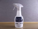 ■【客室共通】除菌消臭剤