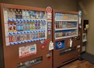 ■自動販売機・アイスディスペンサー(1階・4階)