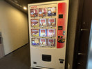 2F アイス販売機