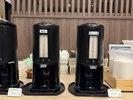 【ご朝食】コーヒーとほうじ茶のご用意も!