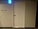 内階段は各フロアエレベーター前にあります。
