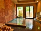 ・若草山の自然をイメージして造りました大浴場風の湯(男湯)