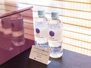 ミネラルウォーター おひとり様1本無料でご用意