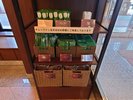 1階ロビーにはアメニティバーも用意致しました。※1泊目の分は全てお部屋に準備しております。