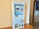 洗剤販売機