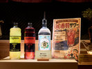【ウェルカムバー(無料)】ソフトドリンク15:00〜21:00(アルコール17:00~21:00)