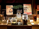 【ウェルカムバー(無料)】ソフトドリンク15:00〜21:00(アルコール17:00~21:00)
