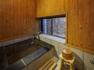 《本館》露天風呂付き和洋室Cタイプ (凪)内湯