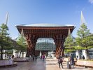 金沢駅鼓門(画像提供:金沢市)