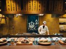 炉端焼レストラン「志古津」
