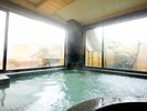 *【展望大浴場・花かずみ(銀泉)】姉妹館・御幸荘花結びの大浴場もご利用いただけます