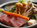 *【夕食一例】姉妹館・御幸荘花結びでお召し上がりいただきます