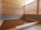 *【貸切露天・花ごころ(御幸荘花結び内)】プライベートな温泉時間を満喫できる人気の貸切露天風呂。