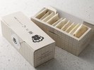 *お土産にぴったりの有馬バターサンドソと菓