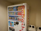 自動販売機