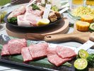仕入れによりお肉の種類は変わる可能性あり