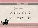快適な滞在を叶える無料サービス