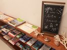 スタッフおすすめ周辺観光情報もまとめています