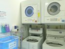 長期滞在も安心のコインランドリー