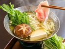 出汁にくぐらせてさっぱりと