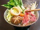 1人用鍋でお楽しみいただきます