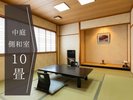 中庭側和室