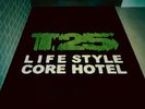  ���C�t�X�^�C���R�A�z�e���uTerritory25�v