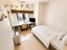 デラックス