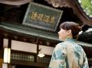 \2024年7月11日全館営業再開!/道後温泉本館まで徒歩1〜2分!保存修理期間中でも入浴可能♪