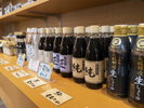 ◆売店ショップ「オリーブ」|醤油コーナー
