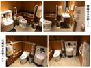 多目的トイレでのオストメイトの設置