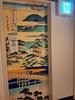 南館7Fの風景