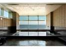HORIZON ONSEN MORITO 
