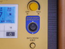 枕元に、客室内の照明を一括でON/OFFできるおやすみスイッチを導入。※浴室照明を除く