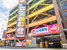 提携駐車場