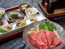 「おおいた和牛 茶しゃぶ御膳」素泊まりプランにオプションで夕食としてご注文いただけます。
