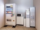 自販機・電子レンジ・ウォーターサーバー・製氷機(9F)