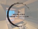 y203zIVCtqi{10{@育̊ԁj