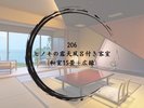 y206zqmL̘IVCtqi{15{Lj