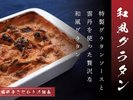 �`�a���O���^���`�n��70�N�ȏ㑱�������̖��𒩐H�ɂĂ��񋟂������܂�