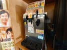 �r�[���T�[�o�[����͐��r�[���̑��Ƀn�C�{�[���⃌�����T���[���������܂���