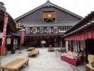 伊勢神宮門前おかげ横丁