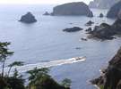 伊豆最南端 「石廊崎 あいあい岬」