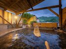 【貸切露天風呂「壮健の湯」】趣きある湯西川の情景をお楽しみください。
